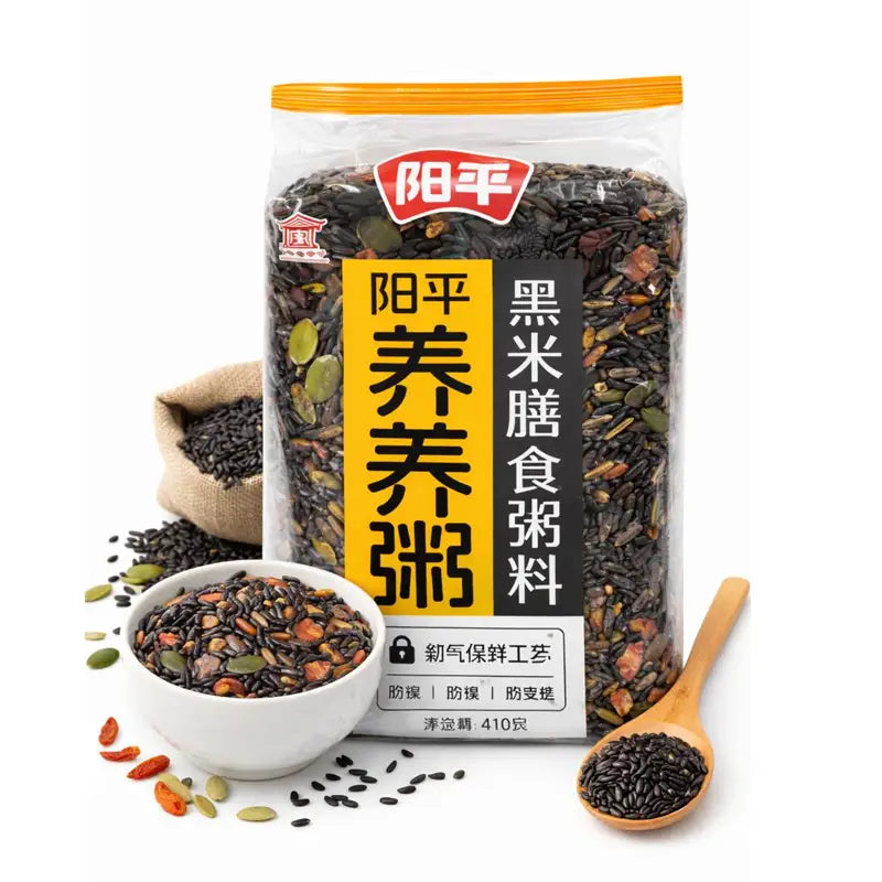 Nutritious Black Rice Mix for Porridge | 410g