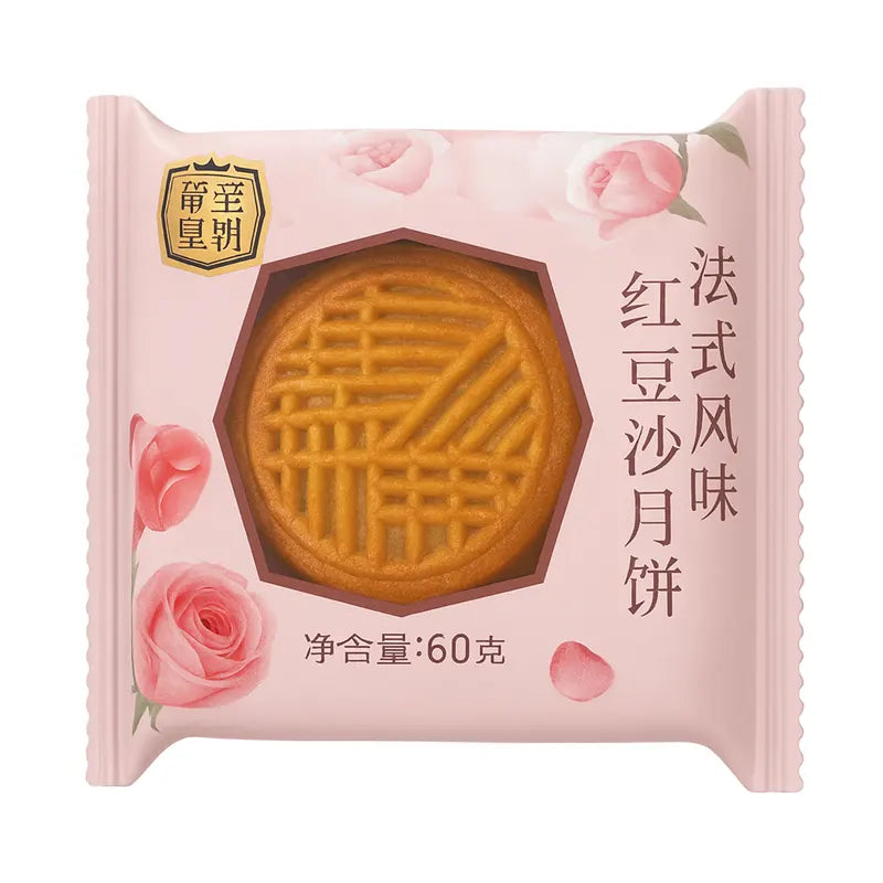 Mooncake de Frijol Rojo y Rosa | 60grs