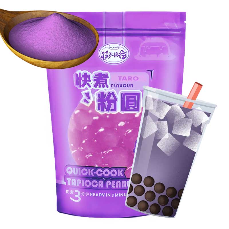 Perlas de tapioca Sabor Taro 250grs | Bubble tea