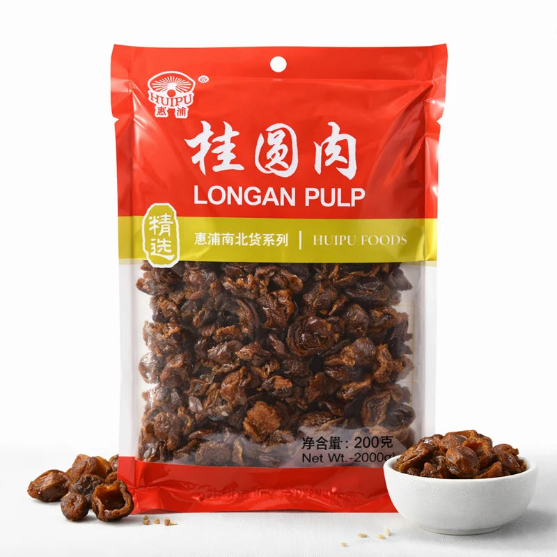 Pulpa de Longan Deshidratada 200grs | Longan Pulp