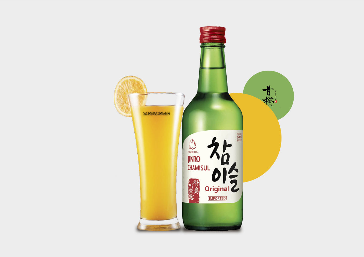 Screwdriver (Zumo de naranja + Soju)