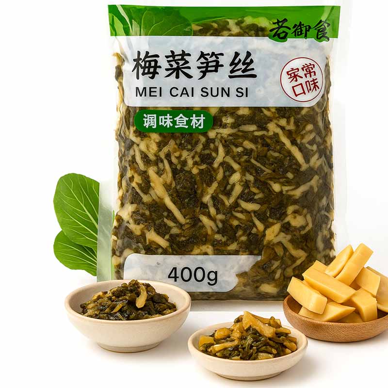 Tiras de Bambú con Mostaza Encurtida China | 400grs