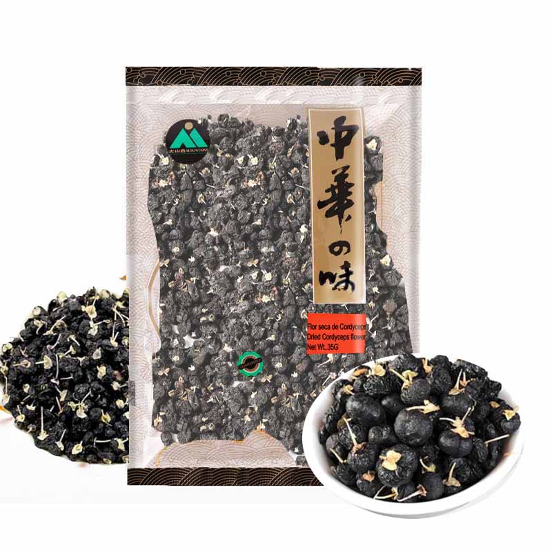 Bayas de Goji Negra Secas | 100g | Alta en Antioxidantes y Antocianinas
