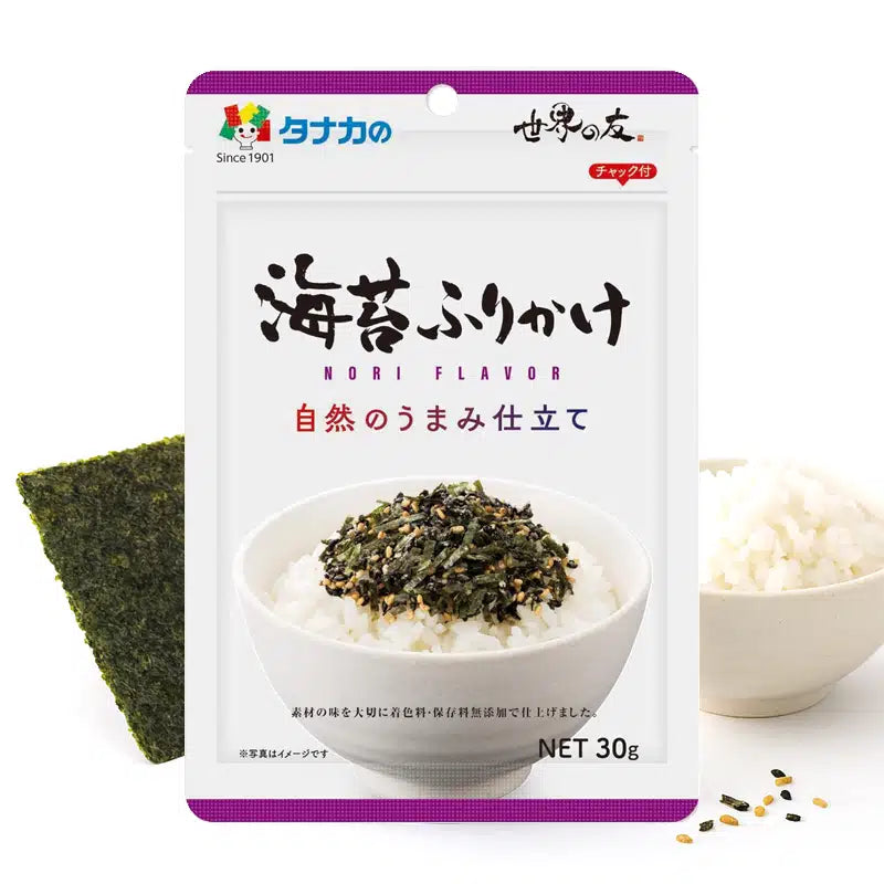 Furikake Japonés Sabor Alga Nori – Condimento para Arroz | 30g | Tanaka