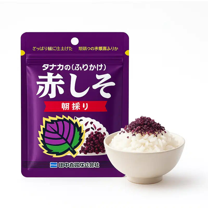 Furikake Japonés de Hoja de Shiso Rojo 22grs