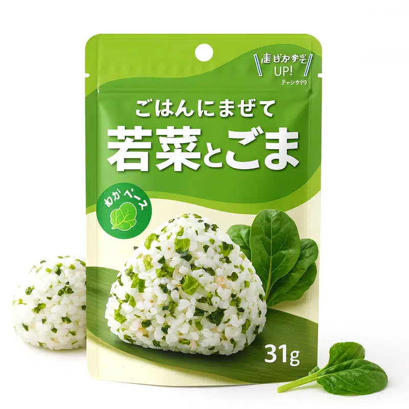 Furikake Japonés de Verduras y Sésamo 31grs