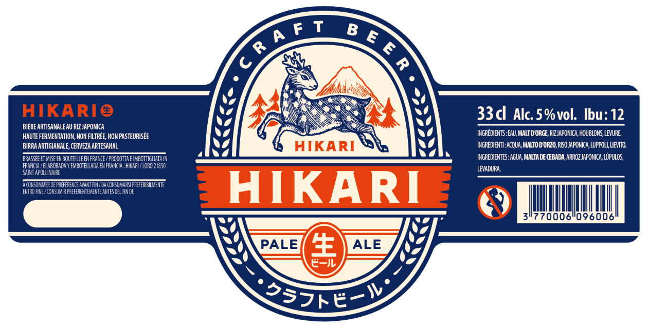 Cerveza Artesanal Pale Ale con Arroz Japonica 330ml