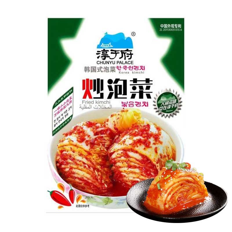 Kimchi Frito estilo coreano 100grs