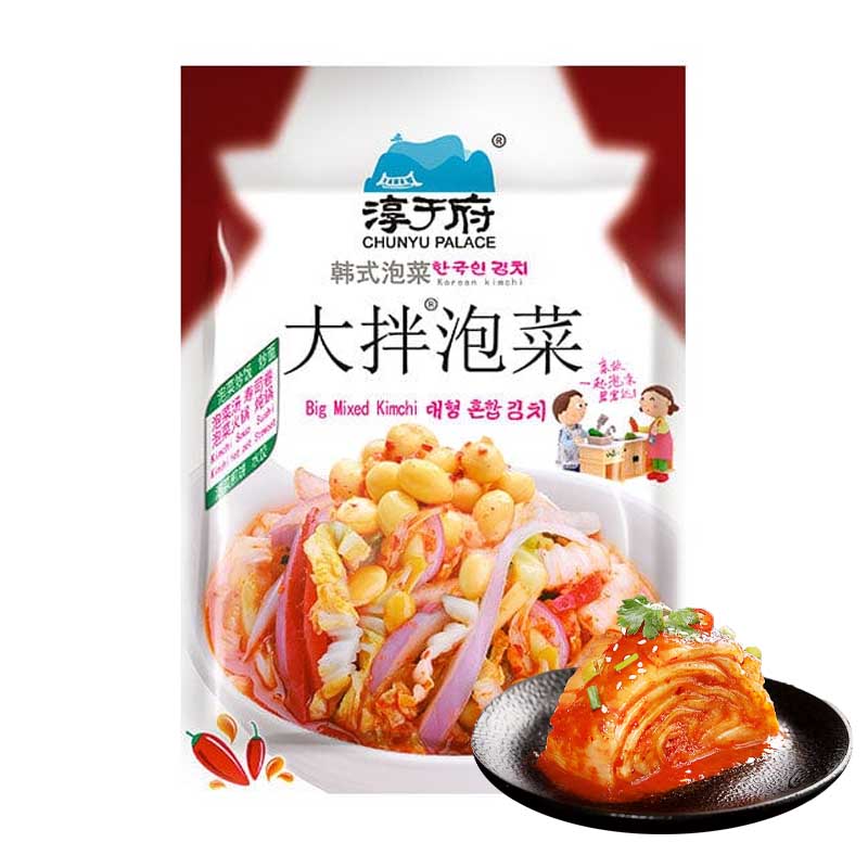 Kimchi Mixto estilo coreano 100grs