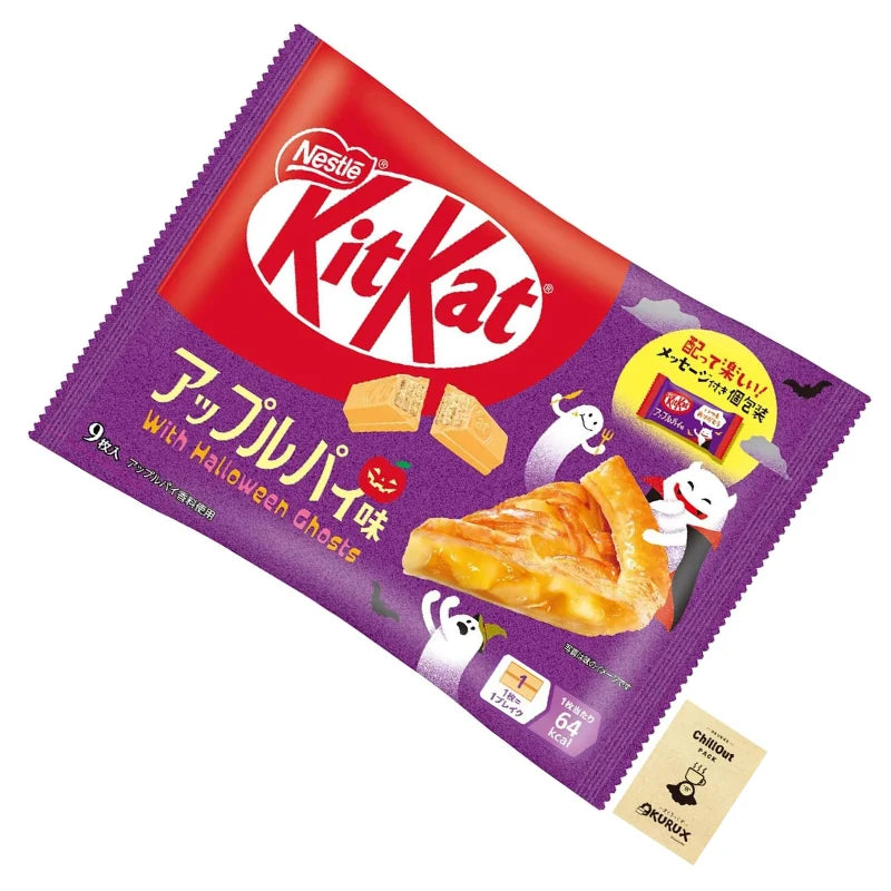 KitKat Japonés Sabor Apple Pie 116grs | Edición Halloween