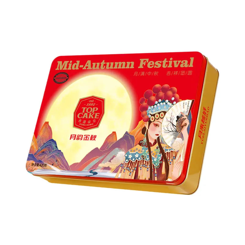 Pastel de Luna | Estuche de Mooncakes – Festival de Medio Otoño