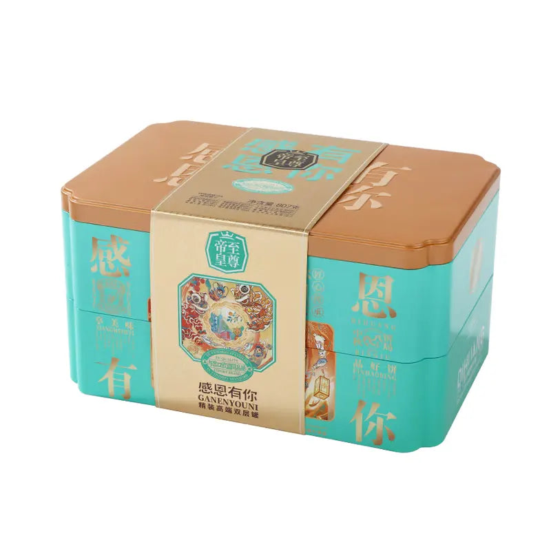 Mooncakes &amp; Delights Double Box – Premium Edition “Thanks to You”