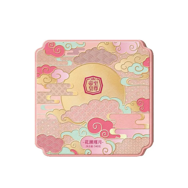 Cloud Flower Mooncake Box – Mid-Autumn Festival Edition