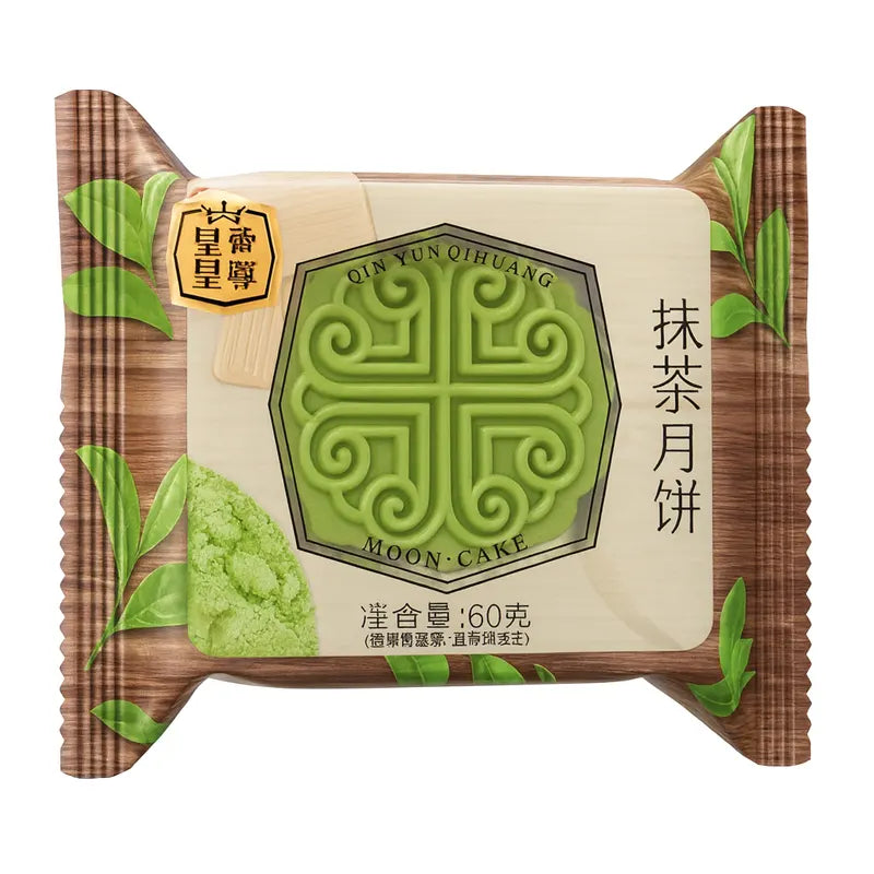 Matcha Tea Mooncake | 60g