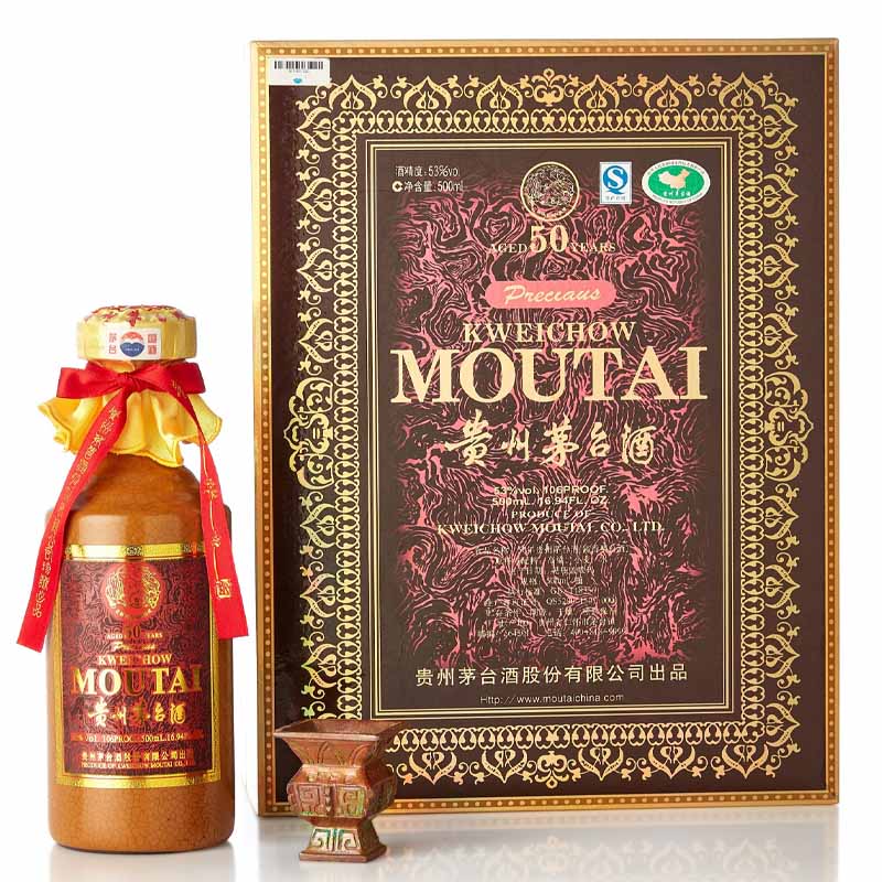 Moutai 50años 53% Vol | Kweichow 500ml