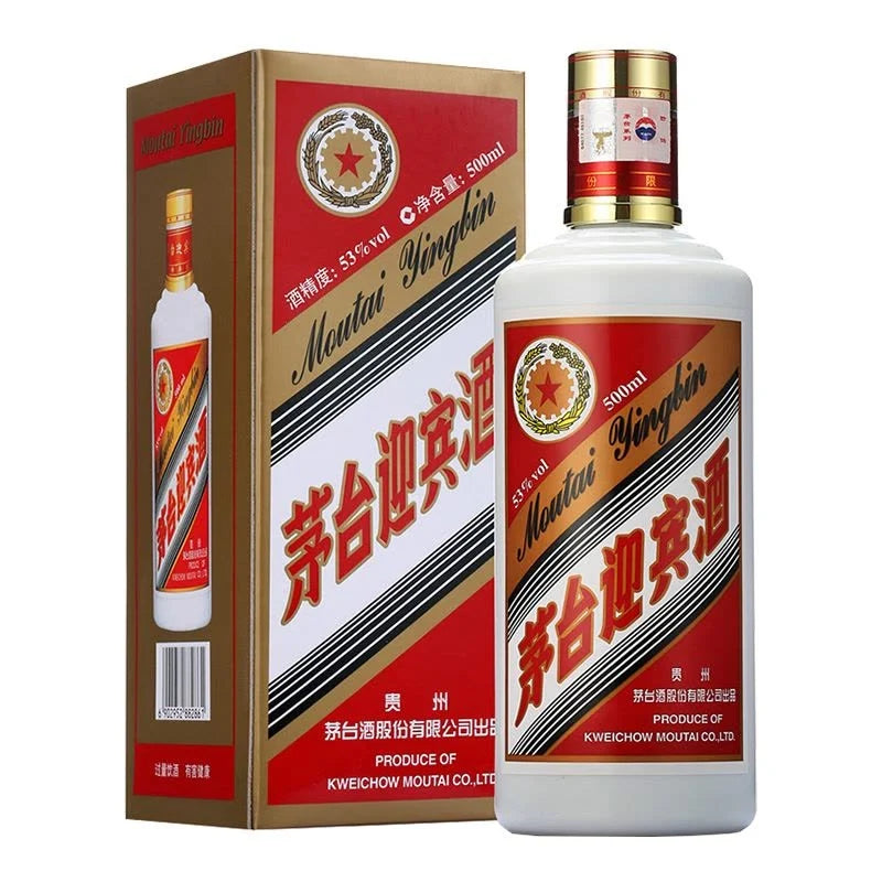 Moutai Yingbin 53% 500ml – Baijiu Chinês | Um Supermercado