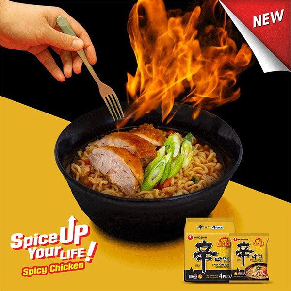 Ramen Pollo picante Shin Ramyun 120grs | Nongshim