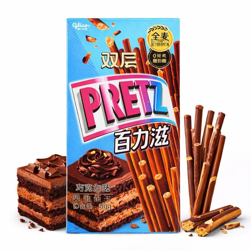Pretz Palitos de Galleta Sabor Chocolate 50grs