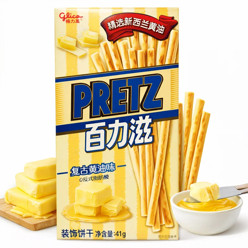Pretz Palitos de Galleta Sabor Mantequilla 41grs