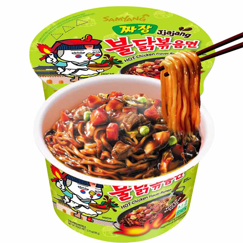 Ramen Salteado Wok Chajang ULTRA HOT Chicken 105grs