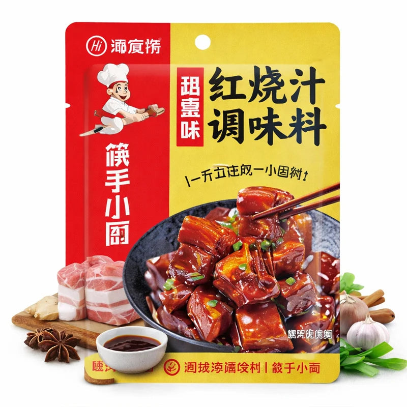 Salsa para Estofado Rojo 200grs | Hongshaorou