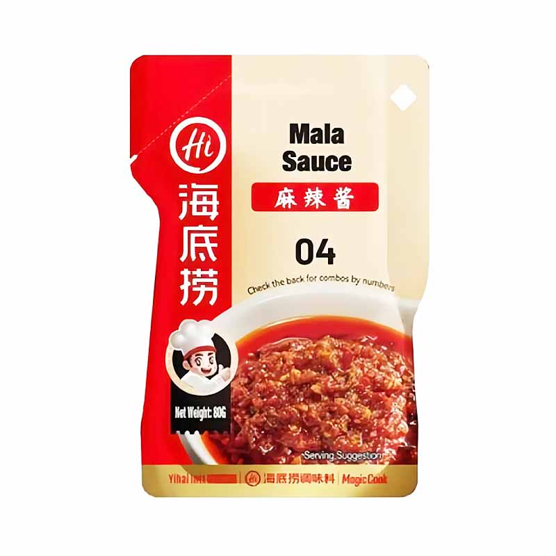 Salsa para dipear hotpot Mala 80grs | Picante | Haidilao