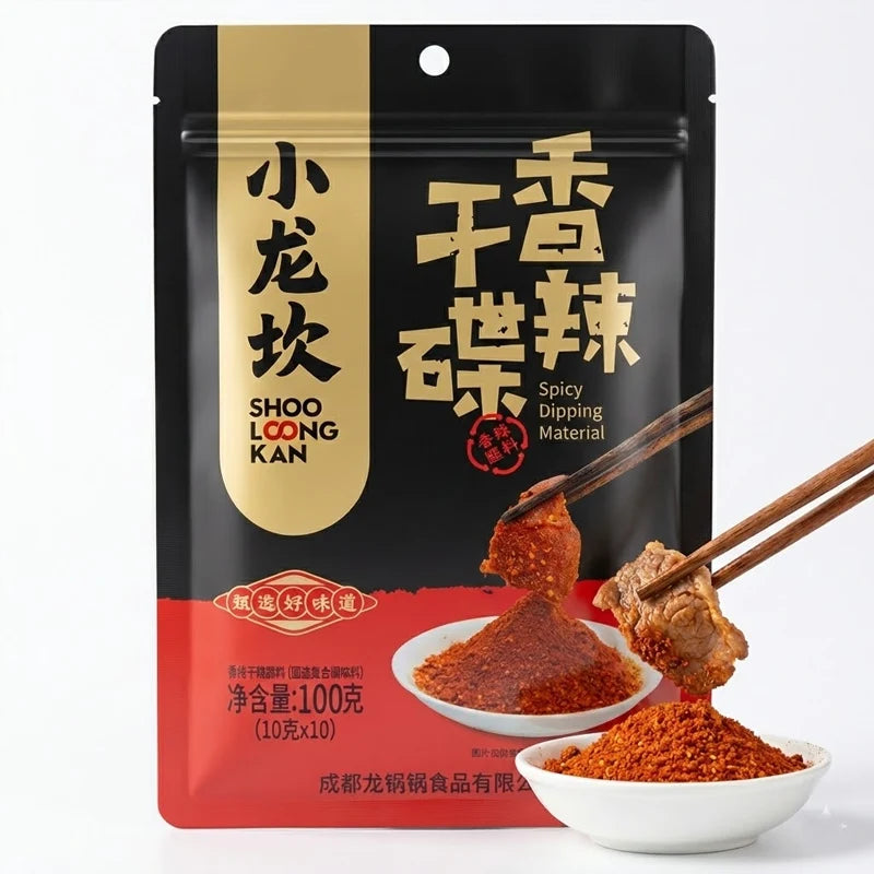 Condimiento para dipear hotpot 100grs