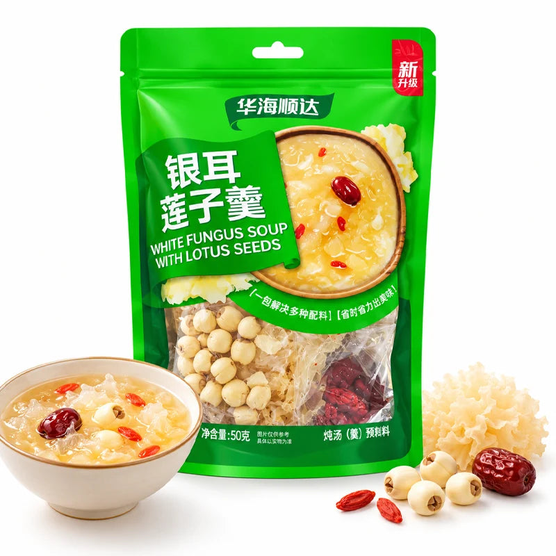 Sopa Dulce de Hongo Blanco y Semillas de Loto 50g