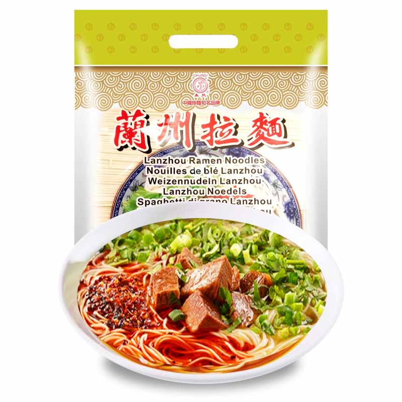 Tallarines de Trigo 2kg | Lanzhou Ramen