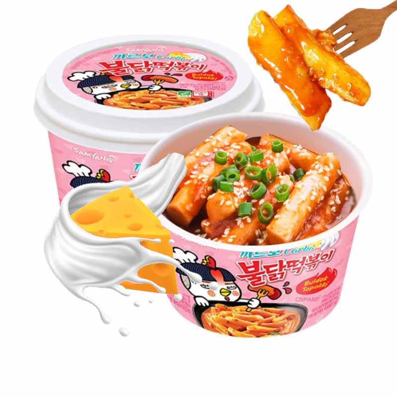 Tteokbokki Buldak Carbo 179grs | Samyang