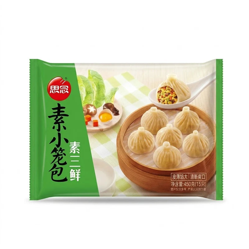 Xiao Long Bao Vegetal Congelado Synear 450grs