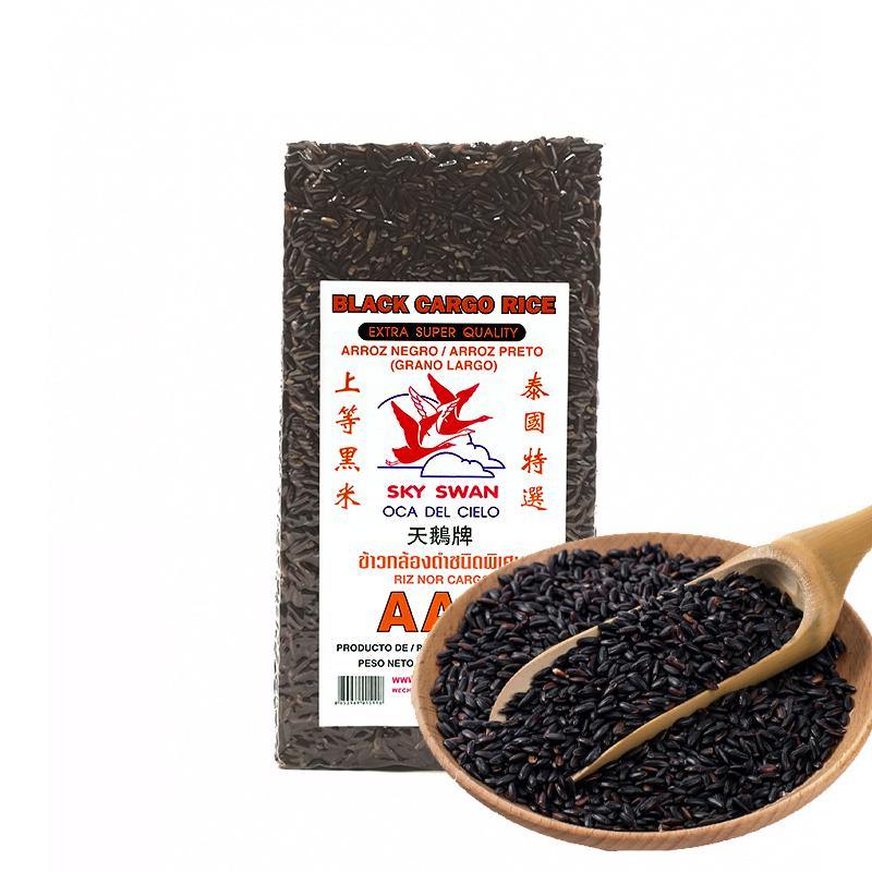 Arroz Negro 1 kg - OneSupermarket