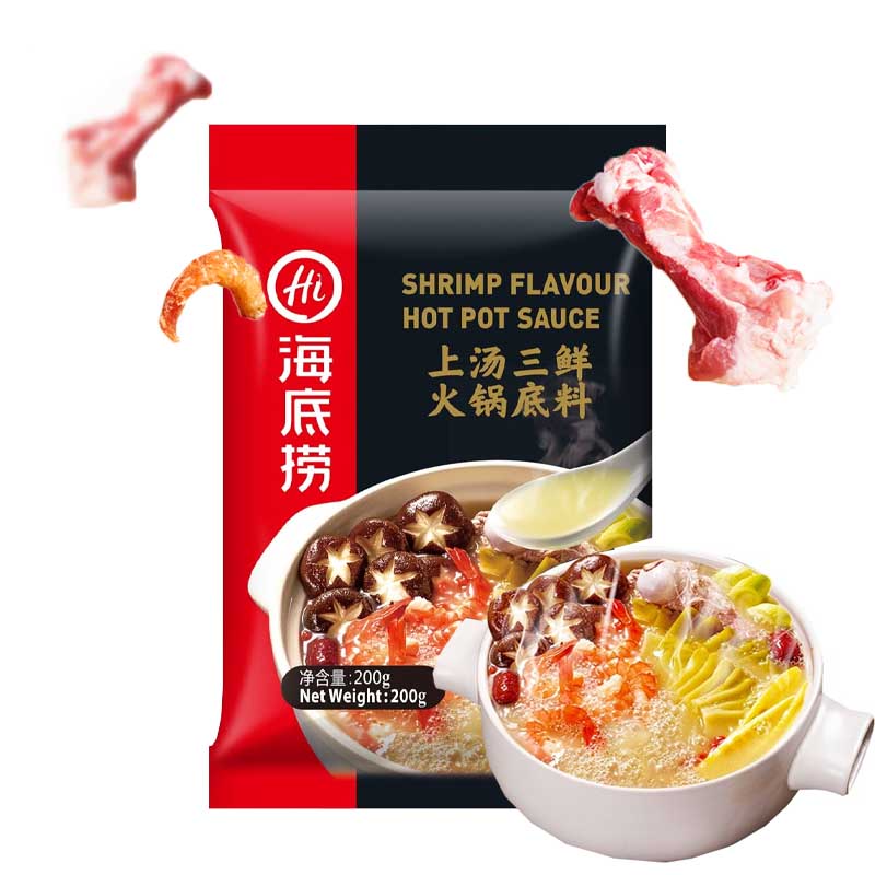 Haidilao Prawn Flavor Hotpot Base 200grs 