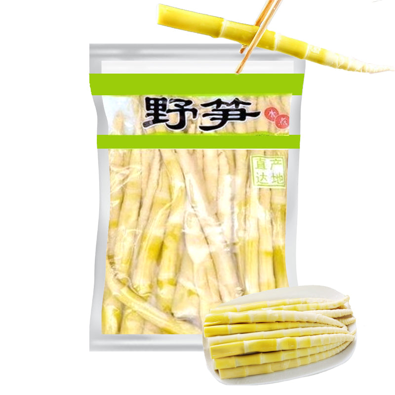 Brotes de bambú salvaje hervido 1kg - OneSupermarket