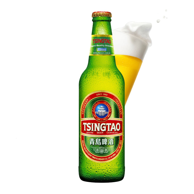 Cerveza China TSINGTAO. 333 ml