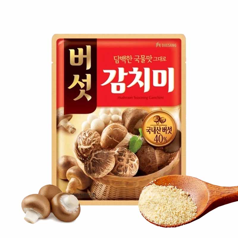 Polvo gamchimi Seta Coreano para sopa  300g | Deasang