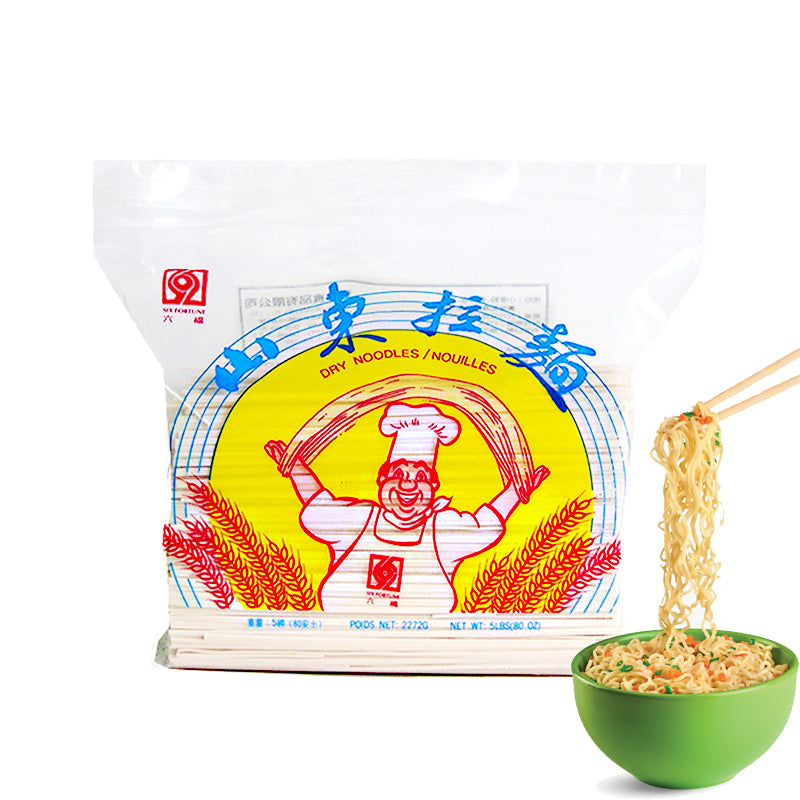 Fideos Santon amarillo 2270 g - OneSupermarket