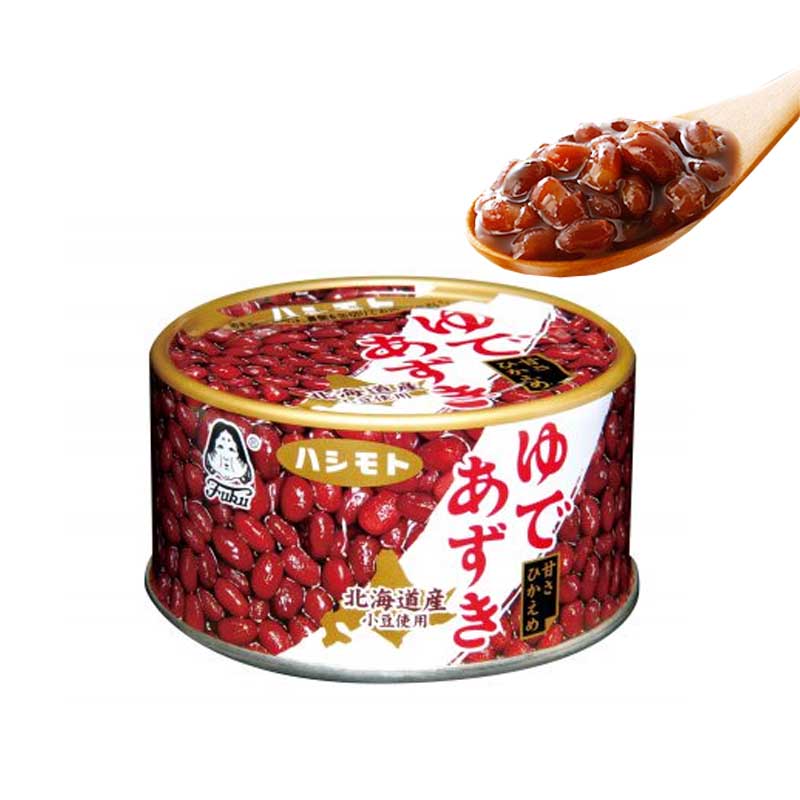 Frijoles azuki Japonés cocidos 190grs | Hashimoto