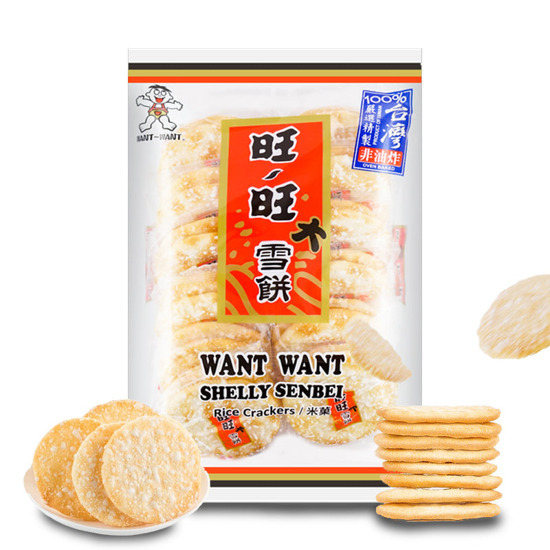 Galletas de arroz Shelly Senbei 150g