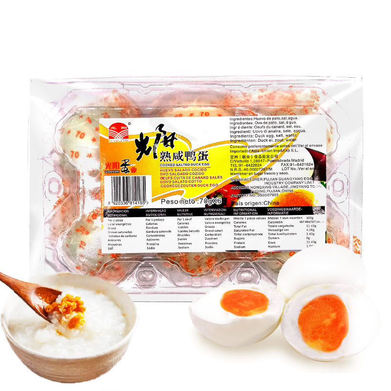 Huevos de pato en salazón 420g - OneSupermarket