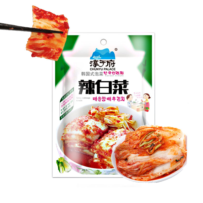 Kimchi picante estilo coreano 100g