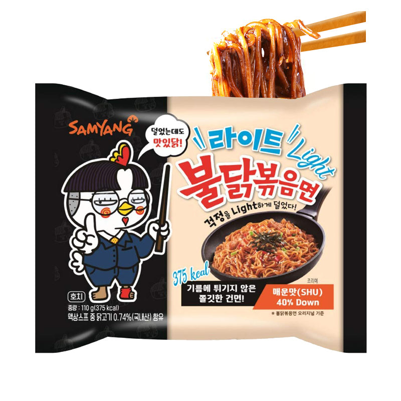 Ramen Coreano pollo picante BULDAK LIGHT 110g | Samyang