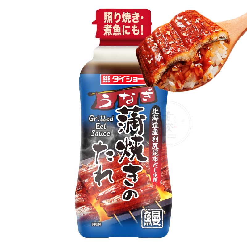 Salsa Kabayaki Anguila eel Sauce Japonés 240ml