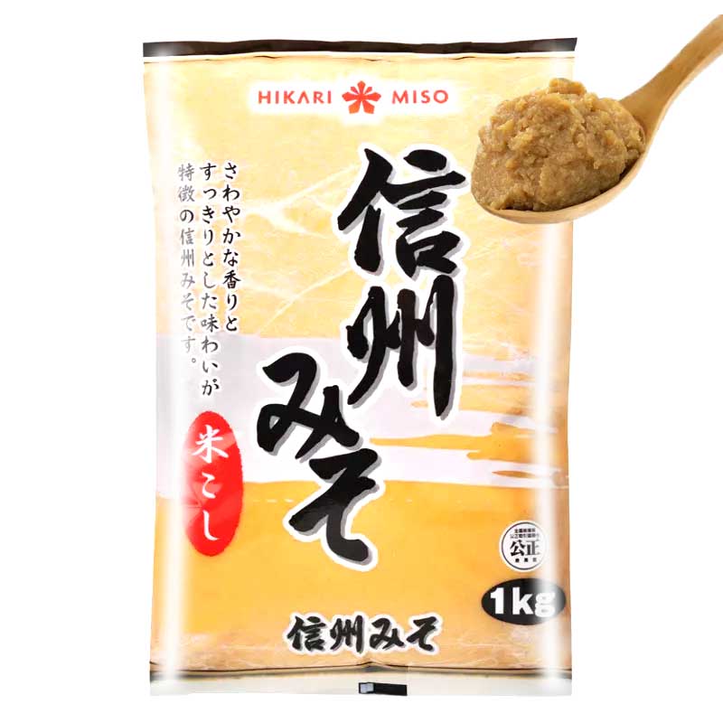 Shiro Miso Blanco 1Kg | Hikari