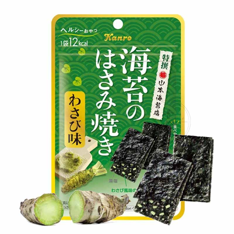 Snack Alga Nori Japonés sabor Wasabi | Kanro 4g
