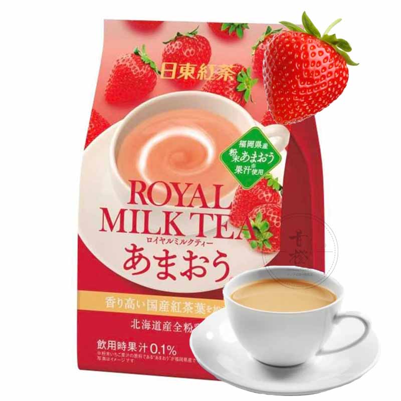 Té con leche y Fresa Japonés Instantáeo 140g | Nº1 en Japon