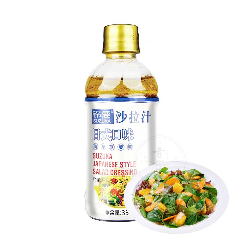 Aderezo estilo Japonés para ensalada 330ml