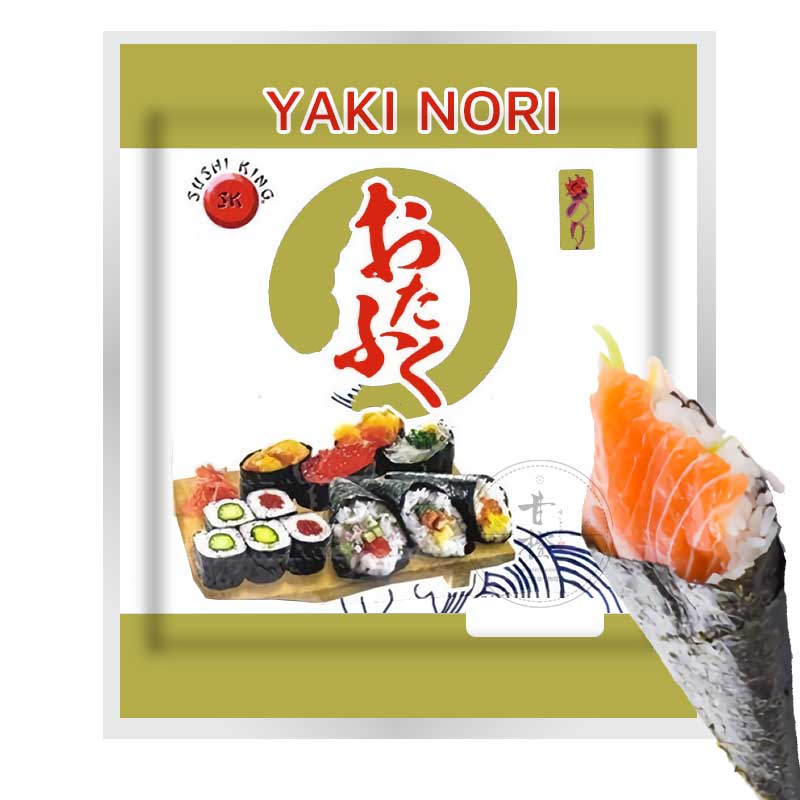 Alga yaki nori sushi 50 Hojas Gold | Sushi king 140g