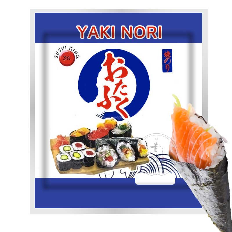 Alga yaki nori sushi 50 Hojas Silver | Sushi king 140g