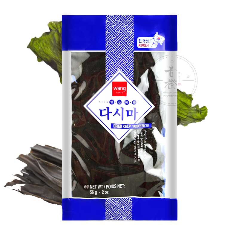 Alga Seca Coreana 56g | Wang